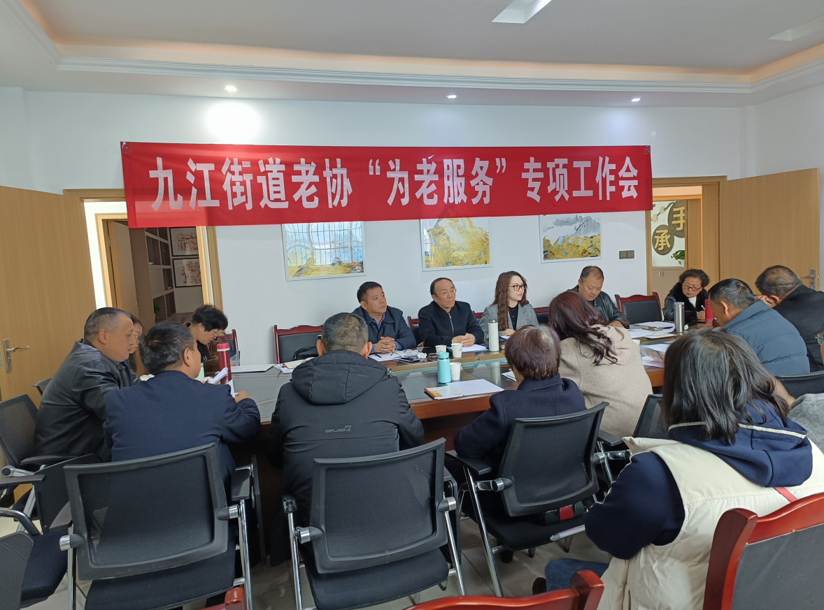 微信图片_20231122161718.png