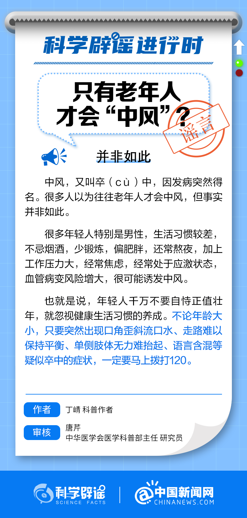 57952c269c1b980723de2f35388df90c_00c11ae7d74c4135b072f0f4f93b81b1.png