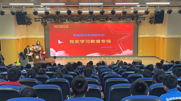 微信图片_20231211112003.png
