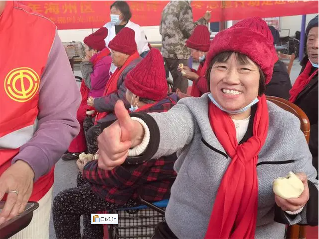 1702341136165092.png image.png