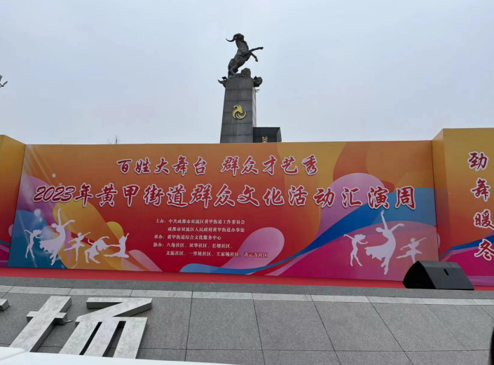 1702534391850.png