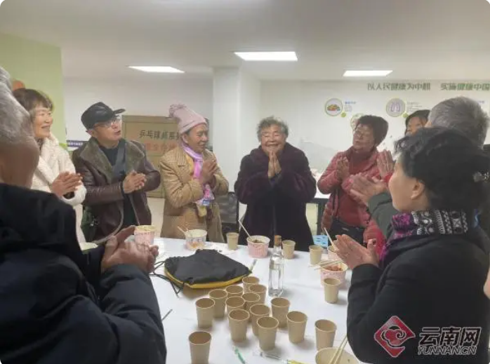 屏幕截图 2023-12-26 181739.png