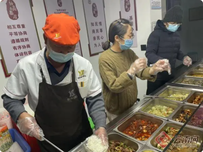 屏幕截图 2023-12-26 181819.png