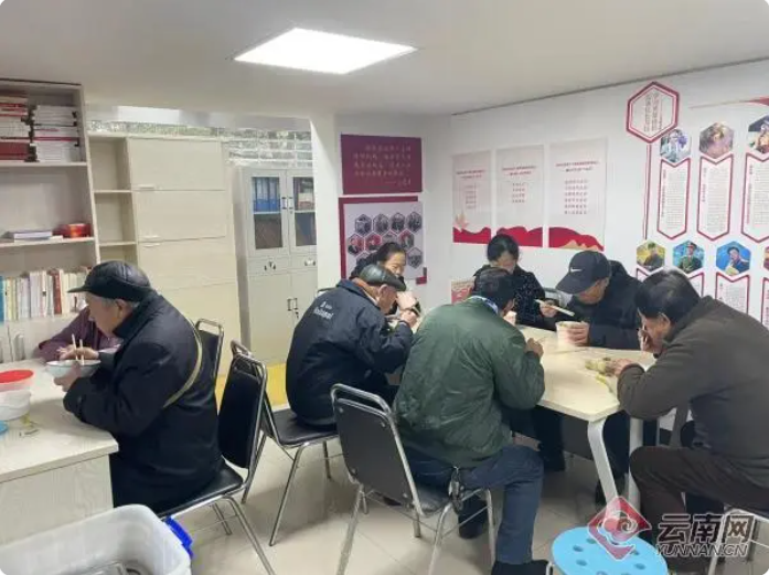 屏幕截图 2023-12-26 181918.png