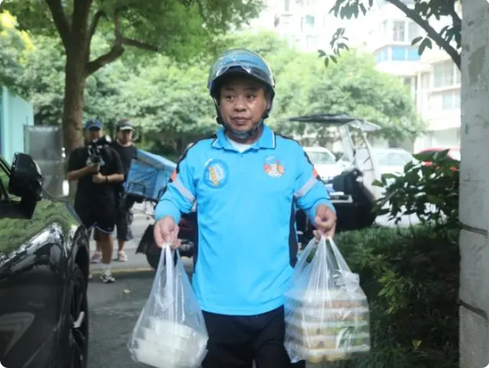 屏幕截图 2023-12-28 092653.png