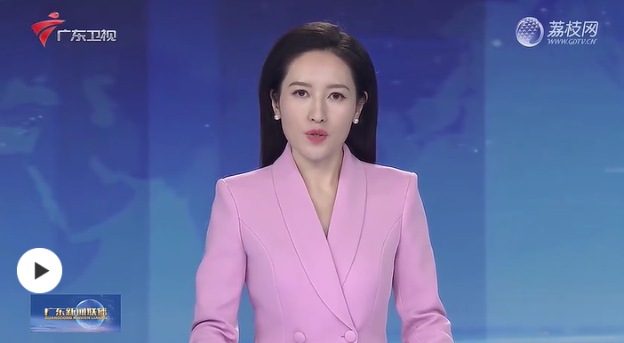 微信图片_20240102103112.png