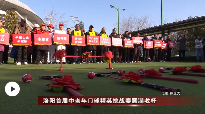 微信图片_20240104094950.png