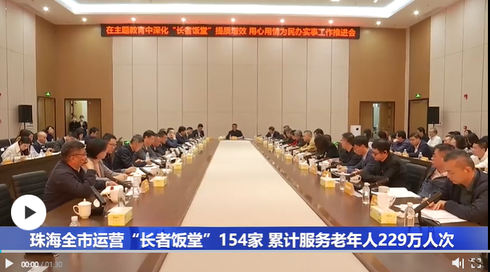 微信图片_20240104142824.png