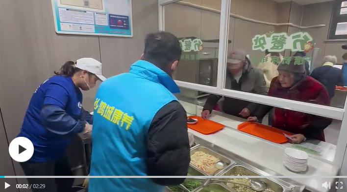 微信图片_20240108085203.png