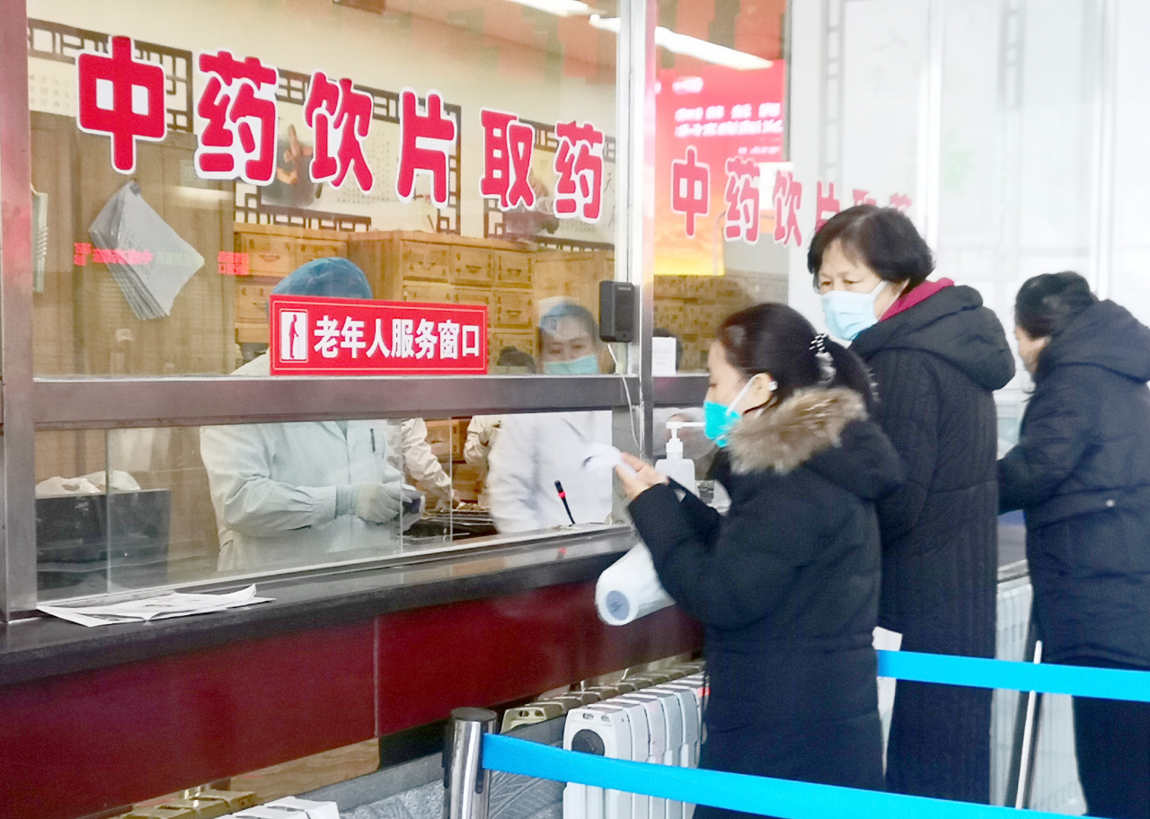 1704676624397401.jpg 47338669561679509.jpg