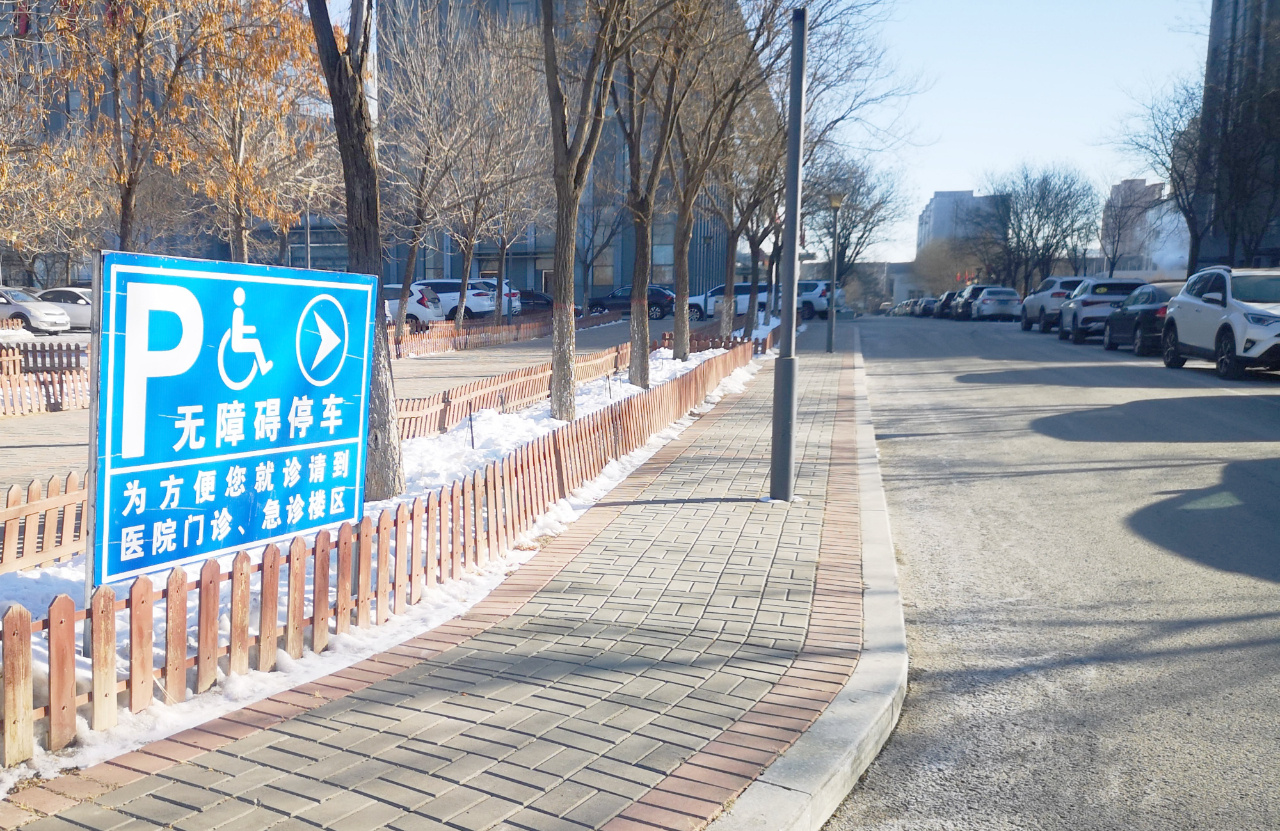 1704676919235678.jpg 8dfa05f339934d4b8a53f753366797e8.jpg