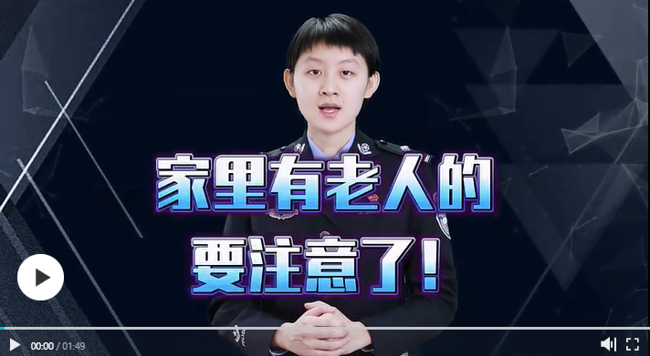 微信图片_20240108103149.png