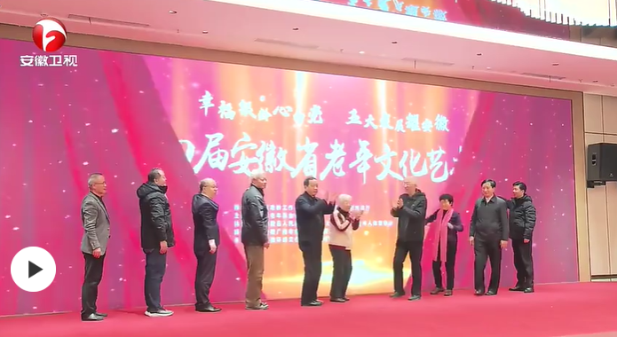 微信图片_20240108141045.png