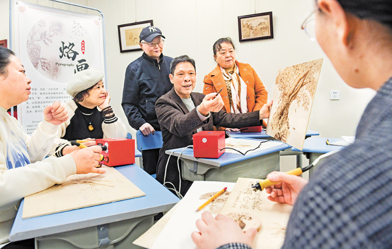 屏幕截图 2024-01-10 092244.png