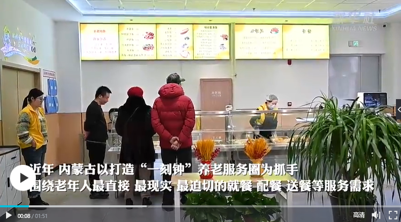微信图片_20240110150408.png