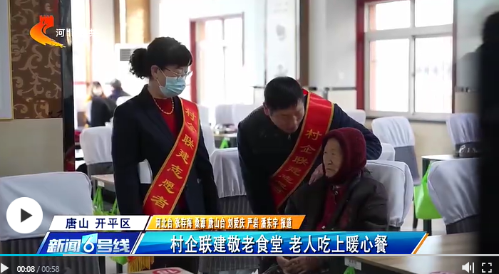 微信图片_20240111095227.png