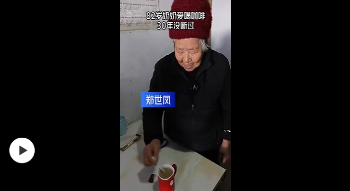 微信图片_20240116094447.png