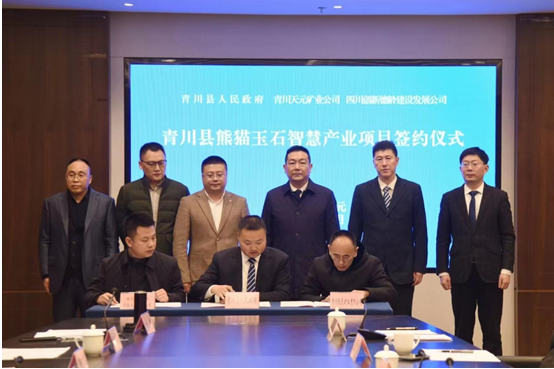 屏幕截图 2024-01-16 172203.png
