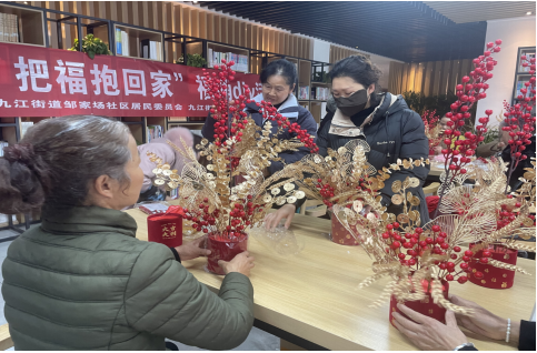 1705398969988077.png 屏幕截图 2024-01-16 175527.png