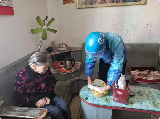 屏幕截图 2024-01-17 090558.png