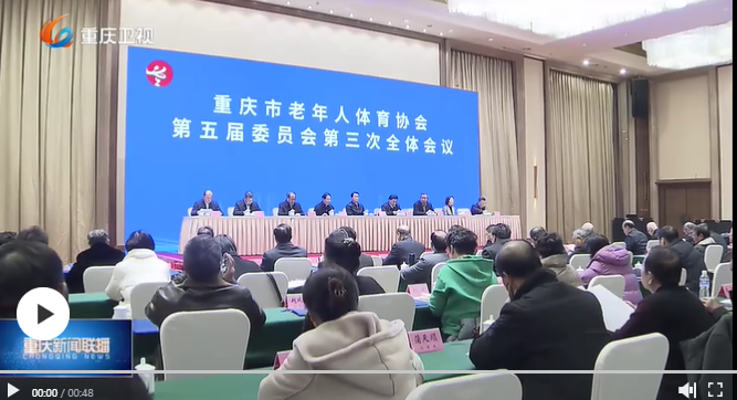 微信图片_20240118093353.png