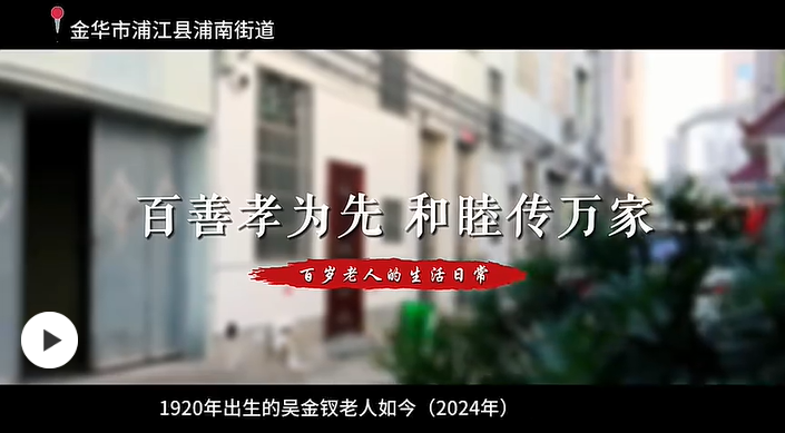 微信图片_20240119101504.png