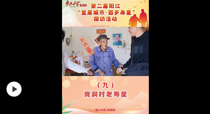 微信图片_20240119101642.png