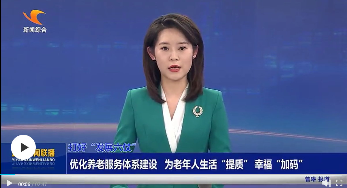 微信图片_20240129090943.png