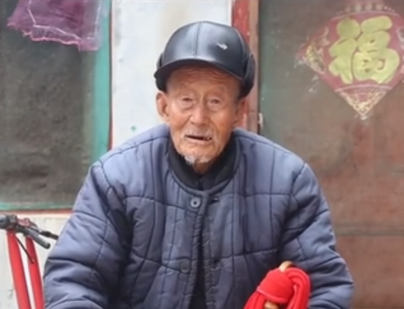 屏幕截图 2024-01-29 093627.png