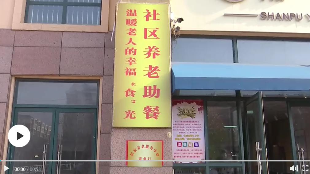 微信图片_20240129100427.png