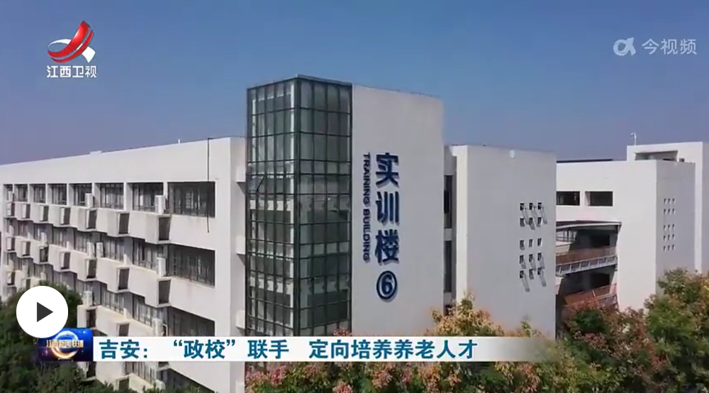 微信图片_20240129101739.png