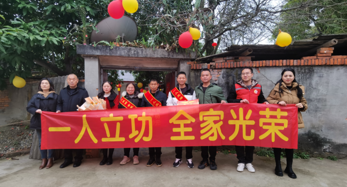 1706666272898895.png 微信图片_20240131095633.png