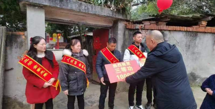1706666285794756.png 微信图片_20240131095653.png
