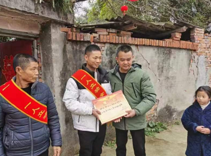 1706666296282449.png 微信图片_20240131095710.png