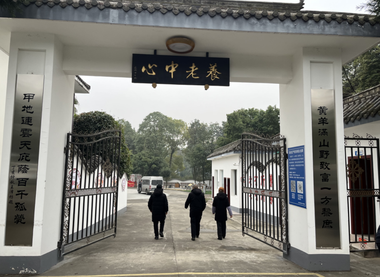 1706667887546984.png 微信图片_20240131102355.png