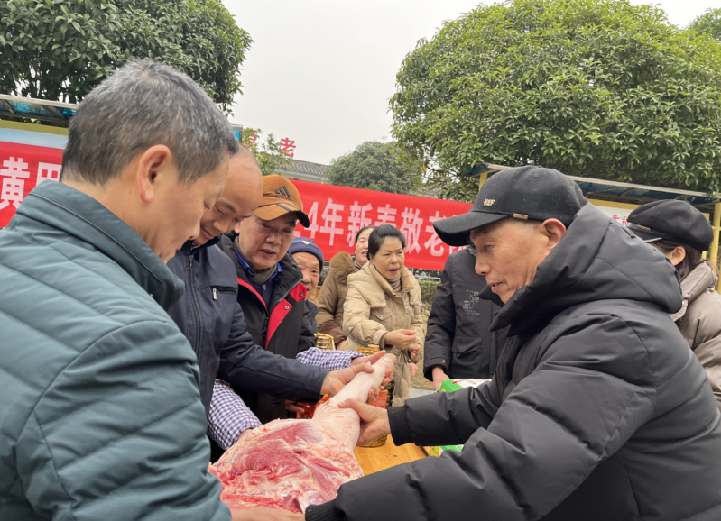 1706667903407034.png 微信图片_20240131102409.png