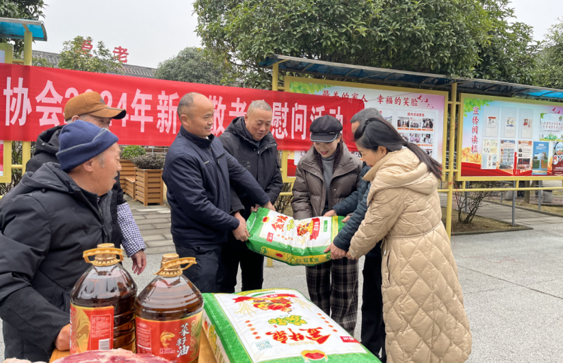 1706667912367939.png 微信图片_20240131102425.png
