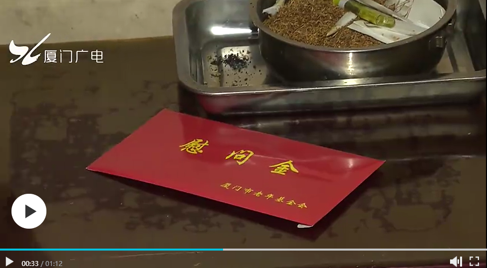 微信图片_20240205091336.png