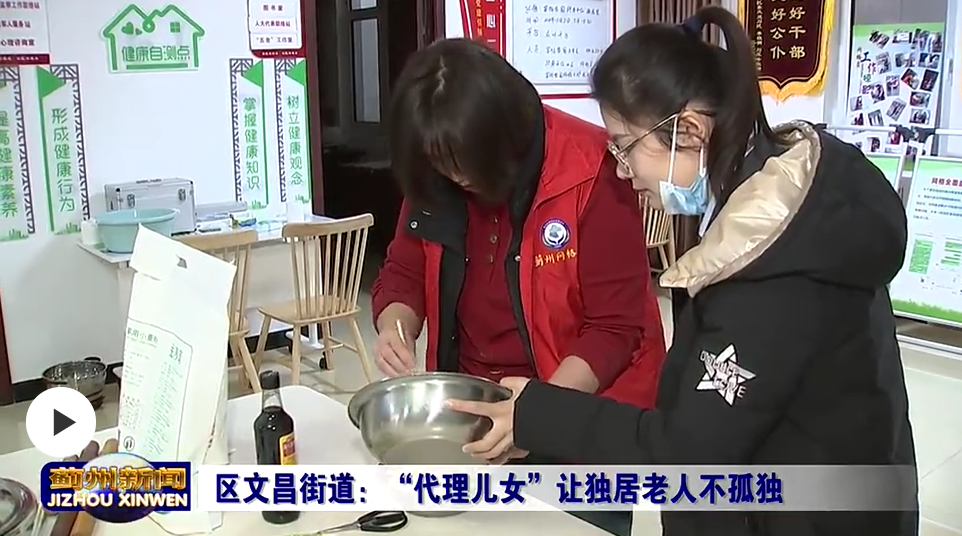 微信图片_20240205091722.png