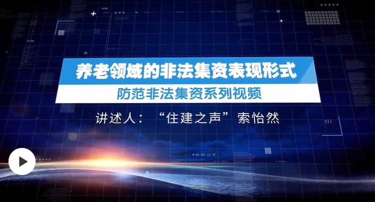 微信图片_20240205093248.png