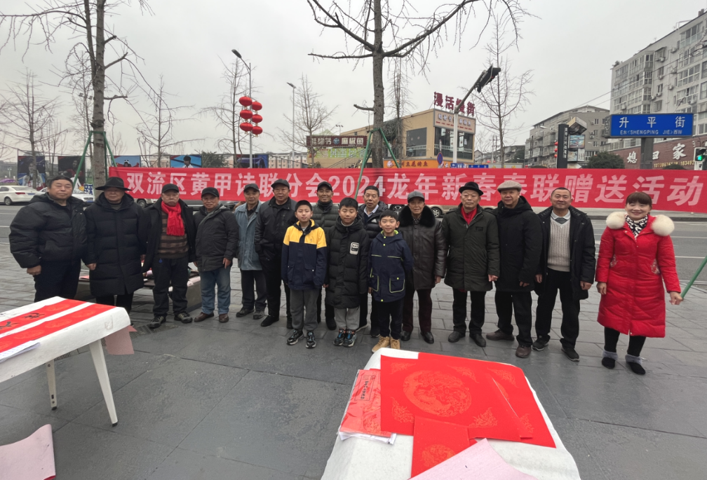 微信图片_20240205095456.png
