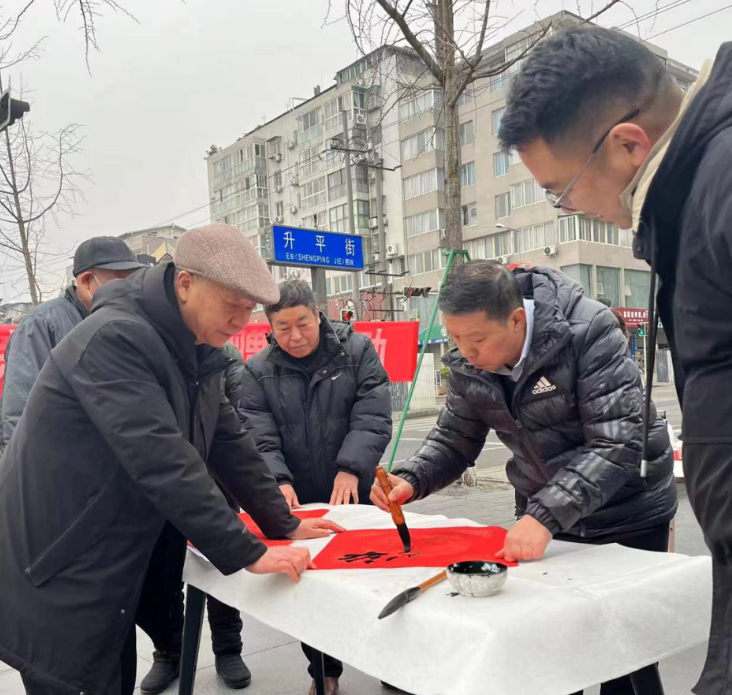 微信图片_20240205095510.png
