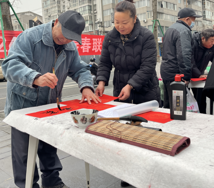 微信图片_20240205095533.png