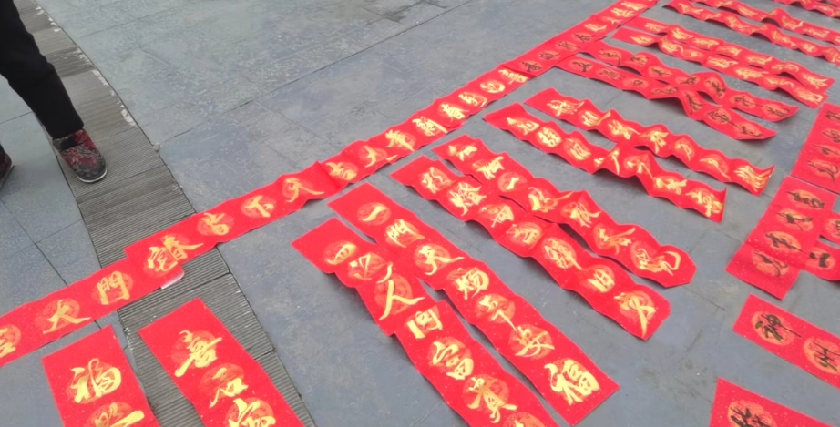 微信图片_20240205095552.png