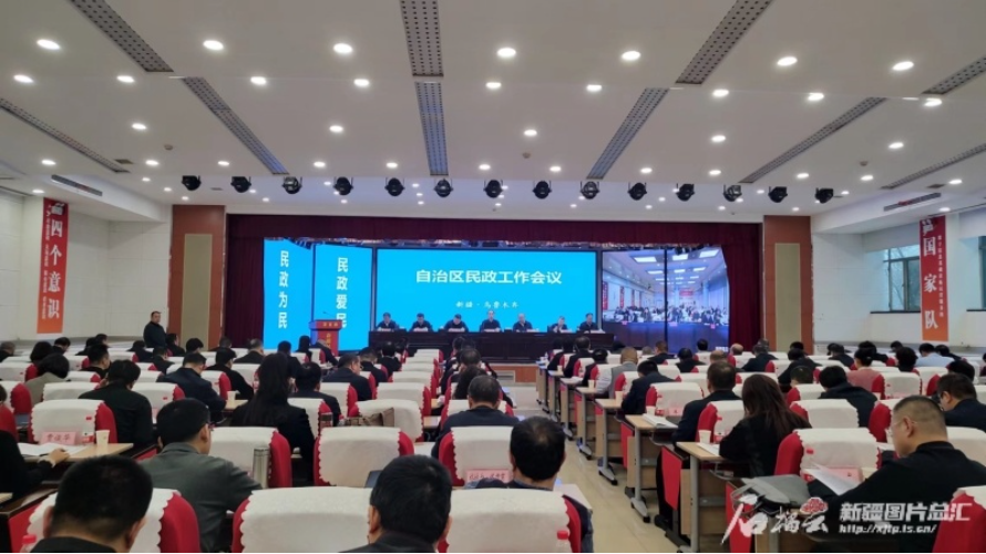 屏幕截图 2024-02-05 103956.png