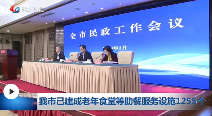 微信图片_20240205105556.png