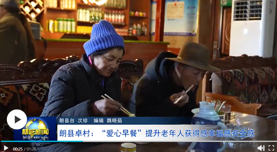 微信图片_20240206094903.png