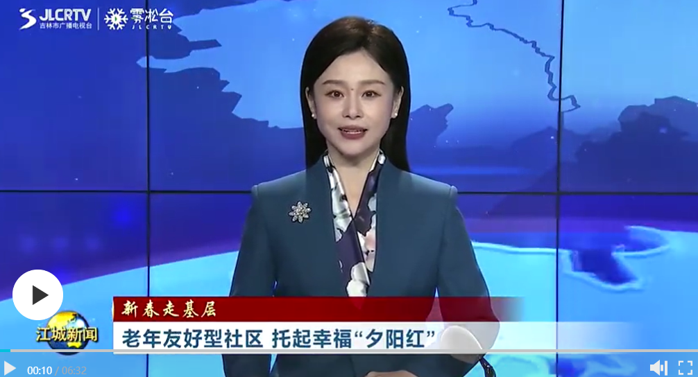 微信图片_20240207090833.png