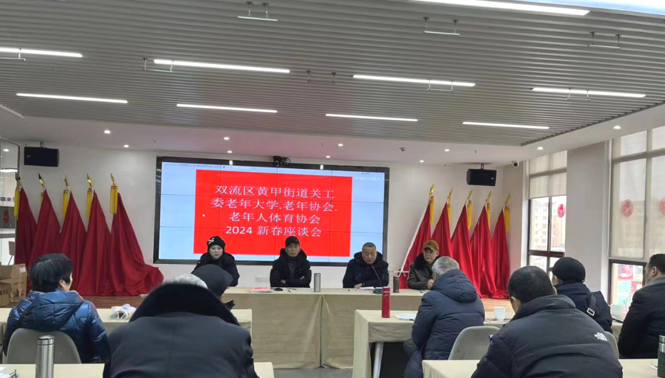 微信图片_20240207092936.png