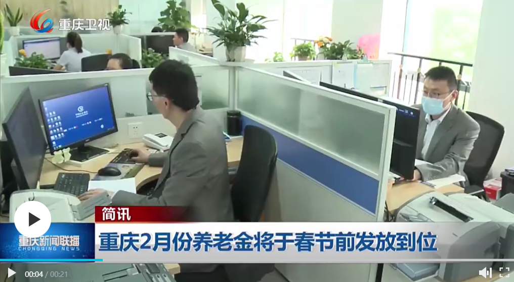 微信图片_20240207102254.png